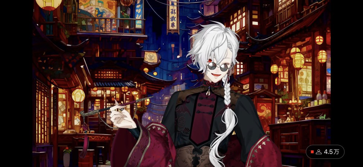 チャイナ衣装めっちゃ良き… スクショタイムありがとうございます