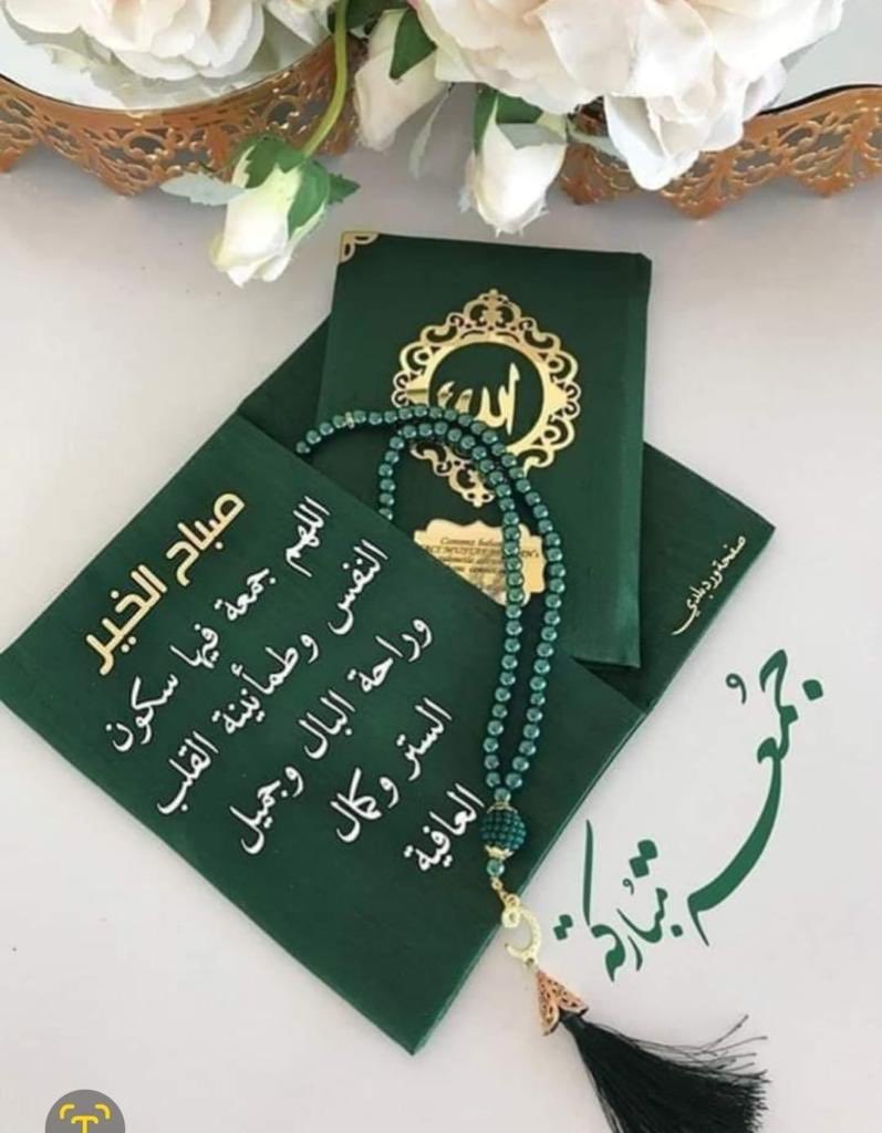 AhmedSh65's tweet photo. https://t.co/K01WXrnGeK
