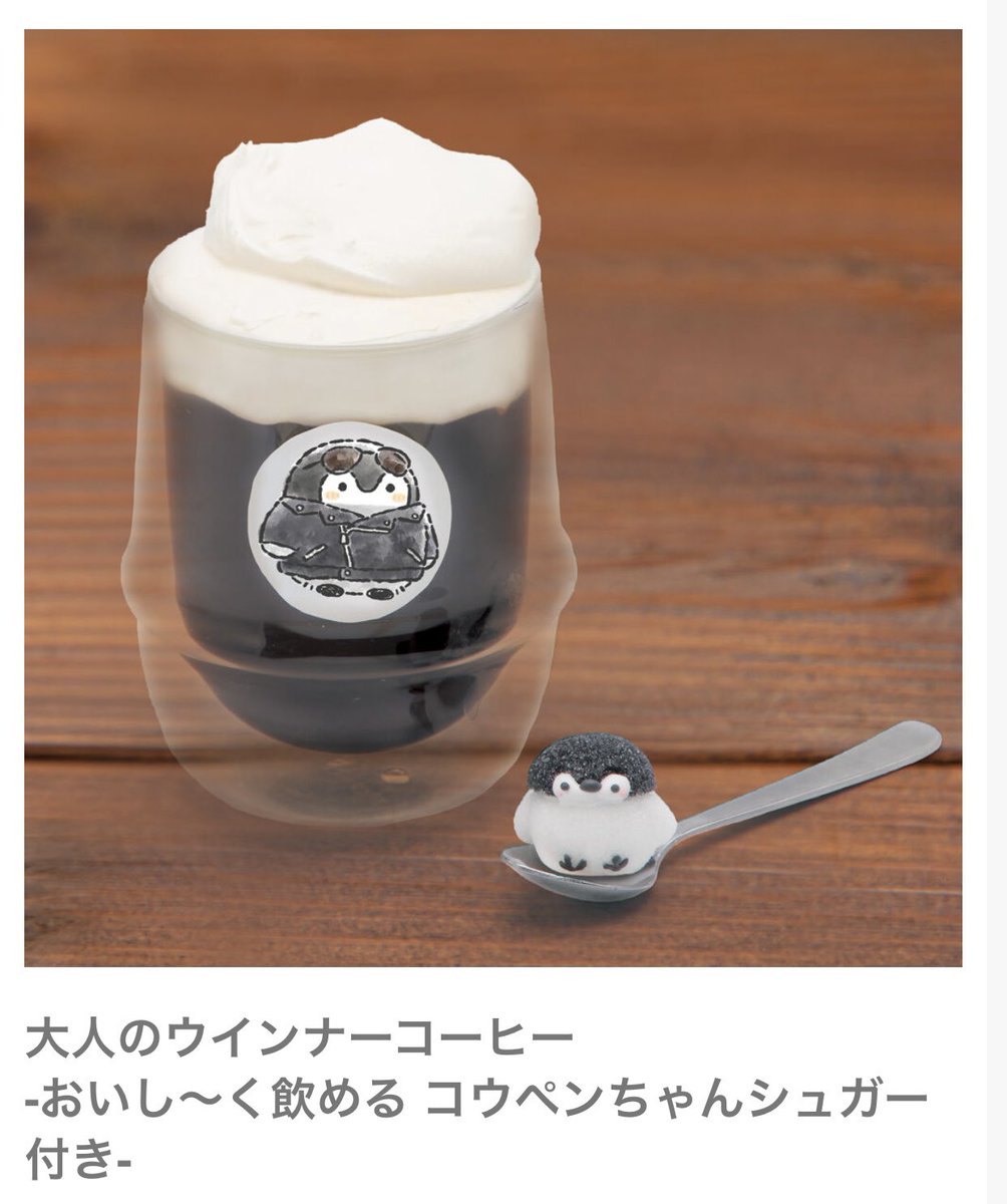 るるてあ tweet media