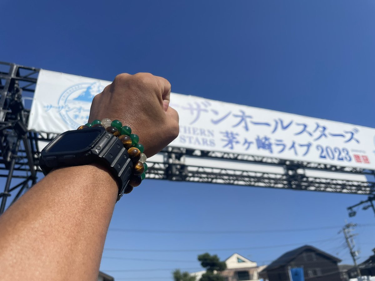 junji0108_'s tweet photo. おはようございます😃
昨日は、素敵な時間過ごせました🎶
☆*:.｡. o(≧▽≦)o .｡.:*☆
桑田さん　サザンオールスターズの皆様
茅ヶ崎住民の皆様、スタッフ、警備員
ライブに関わった方々
ありがとうございました🎉

#茅ヶ崎ライブ https://t.co/XMwWoGLytM