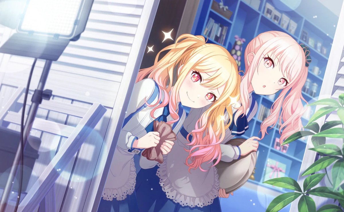 From Behind the Partitions 4☆ (untrained)