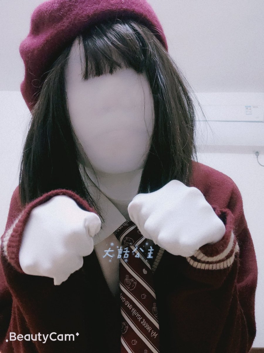 KotoriNanao's tweet photo. 中秋快乐🙂白丝娃娃学妹就在这卖萌

#nylondoll 
#pantyhose
#encasement #pantyhoseencasement 
#ストッキング 
#パンスト 
#タイツ 
#覆う #顔スト 
#丝袜全包 
#丝袜套头 https://t.co/s2SIyTBAll