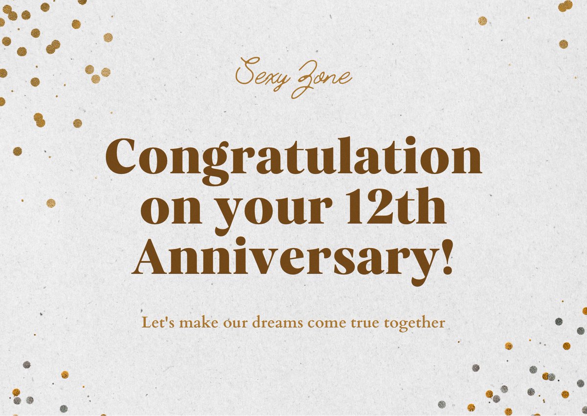 timelesz_info's tweet photo. ㅤ
═════════════════

　　　　   本日 9月29日は
　  Sexy Zone 結成12周年記念日

　　　おめでとうございます！
　　　　   🎊🍰💐㊗️🎊

═════════════════

#SexyZone結成12周年
#SexyZone12thAnniversary
#SexyZone https://t.co/k1F1arLc5O