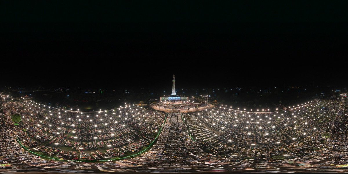 الحمد للہ ہم پاکستان کے اس تاریخی مقام پر جہاں قیام پاکستان کے لیے قرار داد پیش کی گئی اور قائد اعظم نے خطاب فرمایا اسی مقام پر ہم چالیس سال سے حضور نبی اکرم صلی اللہ علیہ وآلہ وسلم کی محبت کا پیغام نشر کرتے ہیں۔
#40thMawlidConference