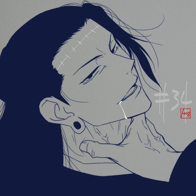 呪術廻戦#34見た乳首から下が脚かよって(公式) 