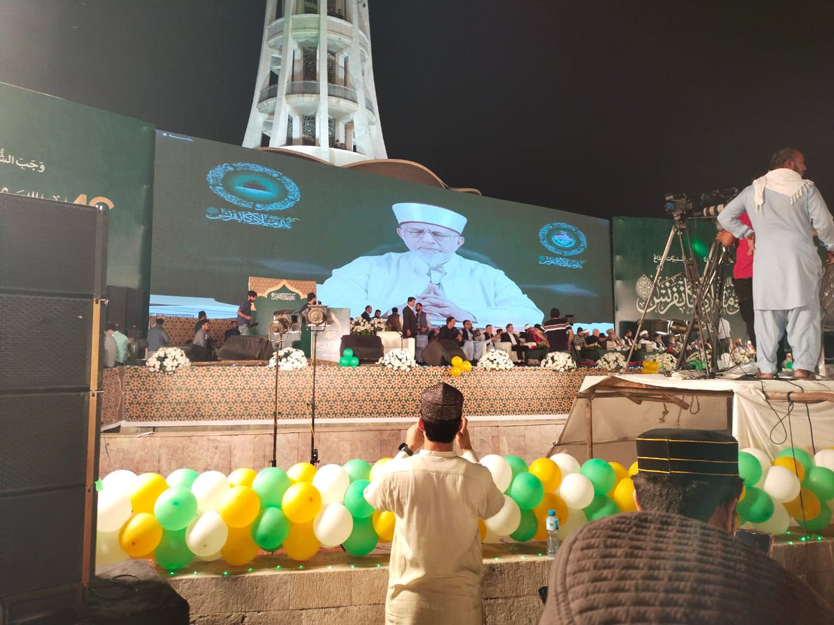 Zainab tweet media