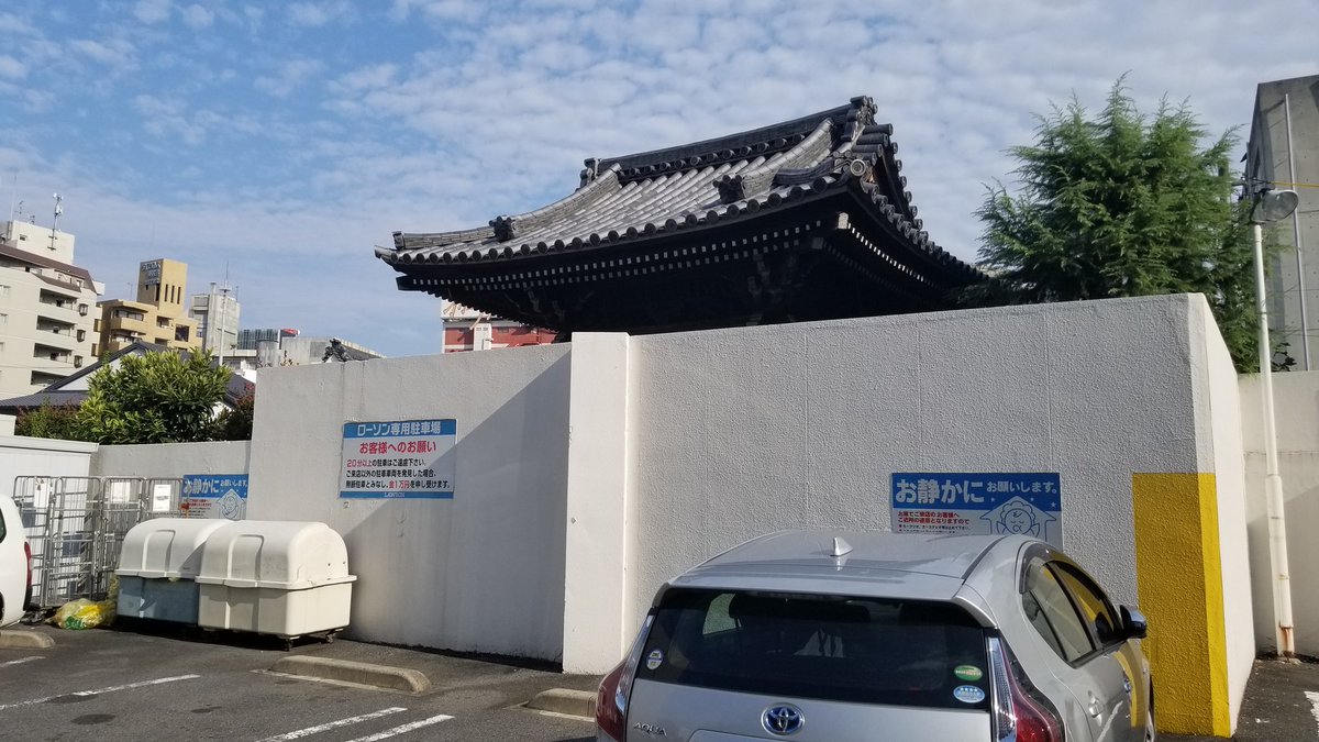 "they take paradise, put up a parking lot"
3 days #solo #magic manip act @ugmcoltd #convention in  @nagoya <a href="/japan/">japan</a>  . 

#magician #magicconvention #cool #vegasville
#oldschool #manipulation 
#martinisandmagic 
#magicandmartinis