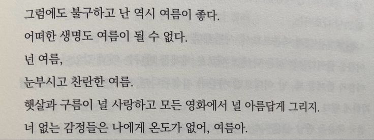 dxveyxu's tweet photo. 그냥 백도화를 사랑하고 싶어요 사랑해 🥰

행복한 명절 보내시기를! 👀💌 https://t.co/ntwkulKYOK
