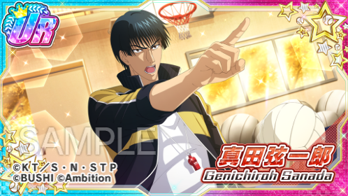 🎾#テニラビ🎾 ✨「テスト勉強を始めようガチャ」キャラクター紹介