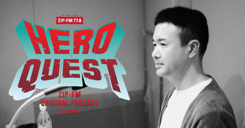 Heroquest778's tweet photo. #HEROQUEST

最新エピソード🎧は

／
アプリがデザインする社会💡
＼

医療の現場で
アプリが処方箋になる？！
今回は、そんな冒険を
眼科医／産業医の
三宅琢さんと一緒に冒険します⚔

#聴くイノベーションマガジン
#無料
#radiko
#podcast
#通勤通学
@AnriSugihara
@yolo_reina
@zip_special