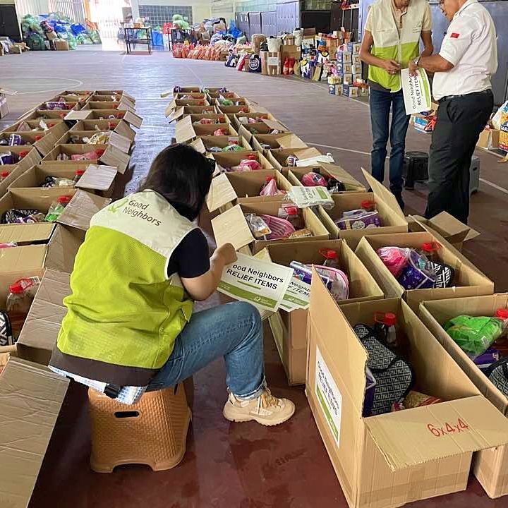 hellogncanada's tweet photo. 🙏 Let's Make a Difference for Morocco Together 🌍

Good Neighbors International, in partnership with IBC, has taken swift action to aid those affected by the recent earthquake. 🤝✨

Tap the link: https://t.co/5HJUw4Llgi to donate today and be a part of this humanitarian effort. https://t.co/294jotLMHd