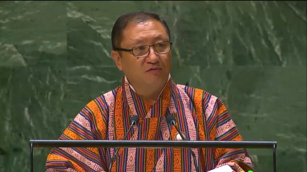 PhurbaPhuba's tweet photo. The Hon’ble Foreign Minister of Bhutan delivered National Statement at General Debate of the 78th UN General Assembly.  Honoured to be part of the delegations he successfully led. https://t.co/yjsNxUQbQn