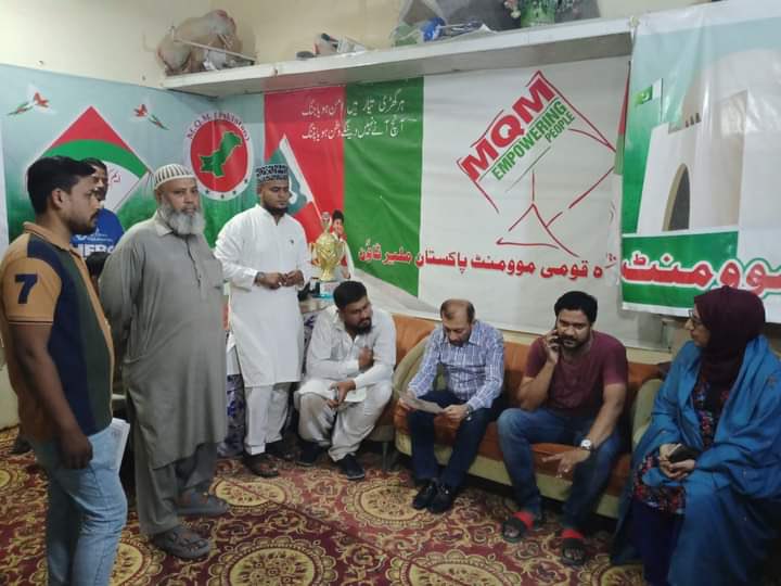 JunaidNn's tweet photo. ایم کیو ایم پاکستان کے سینیئر ڈپٹی کنوینیر ڈاکٹر فاروق ستار بھائی رابطہ کمیٹی سی او سی ٹاؤن انچارج ملیر ٹاؤن کے جوائنٹ انچارج ٹاؤن ممبر کے ہمراہ یوسی 4۔B کے افس کا وزٹ کیا جہاں انہوں نے یوسی کمیٹی اور کارکنان سے یکم اکتوبر کو ہونے والے جلسے کے حوالے سے فالو اپ لیا https://t.co/xNCogpp0Vt