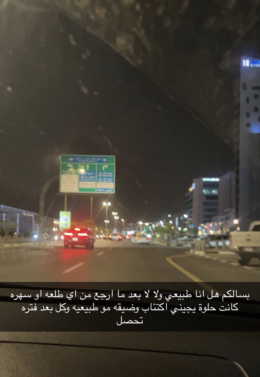 منصور tweet media