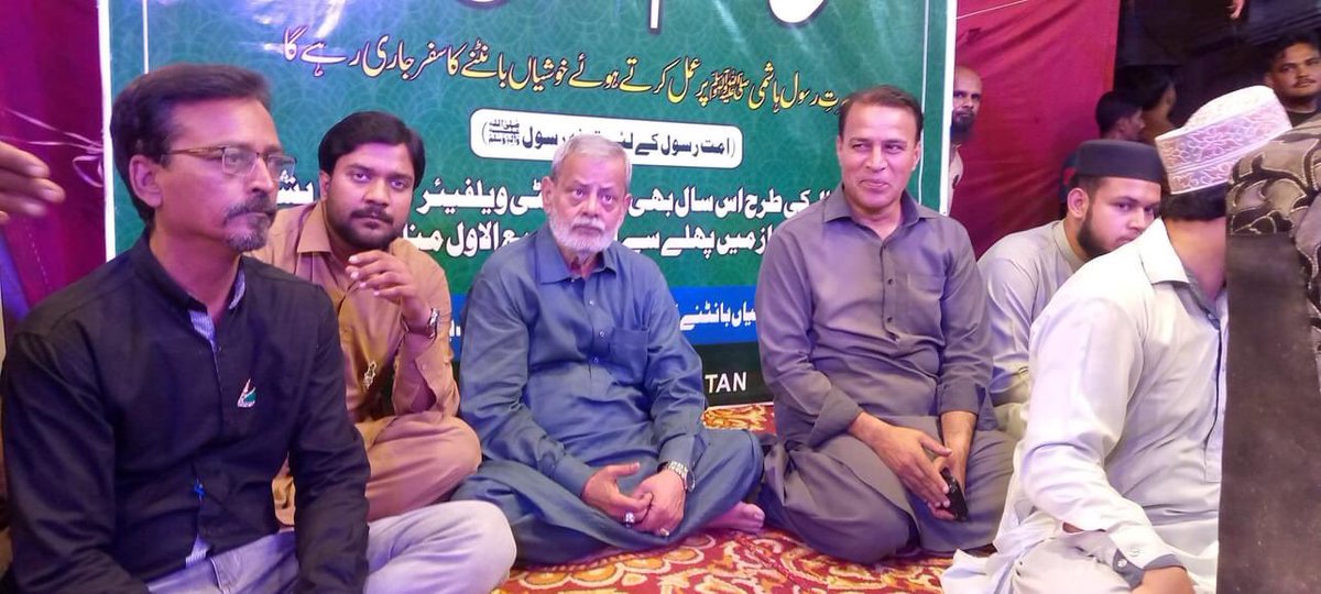 JunaidNn's tweet photo. ایم کیو ایم پاکستان رابطہ کمیٹی کے رکن آفاق جمال بھائی، مرکزی رکن ساجد احمد بھائی ملیر ٹاون کے جوائنٹ ٹاون آرگنائزر جنید خان یوسفزی بھائی، سفیر بھائی ملیر ٹاون کے الکشن سیل ممبر واقار الدین بھائی یوسی5B میں 12 ربیع اول کے حوالے سے ہونے والی محفل میلاد اور پرچم کشائ میں شرکت https://t.co/X2WpAqF4OT