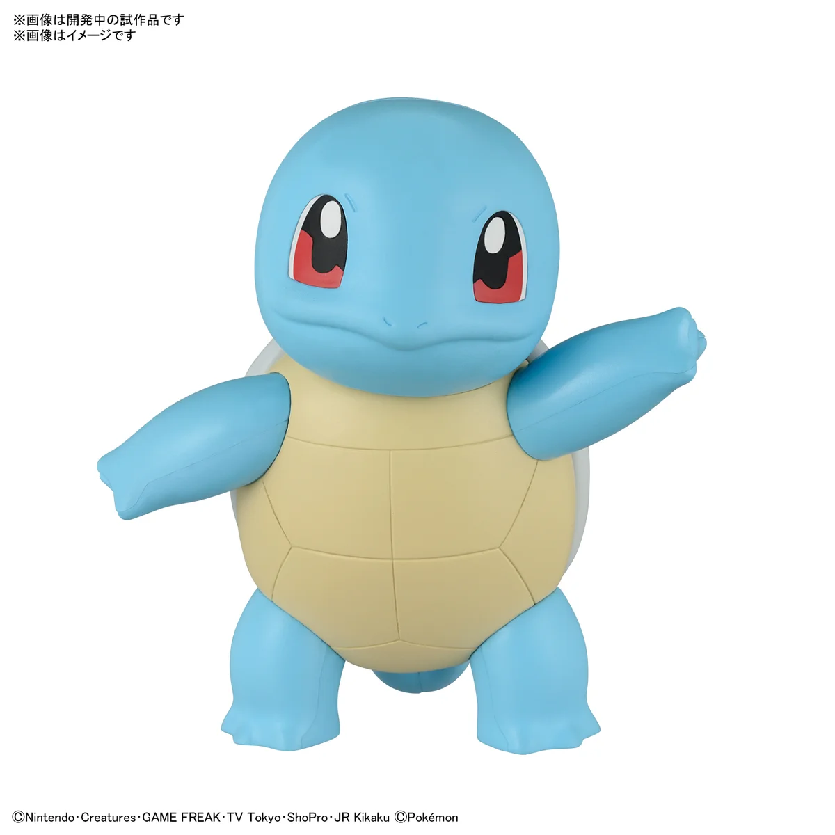 BANDAI HOBBY公式（BANDAI SPIRITS） on X: 