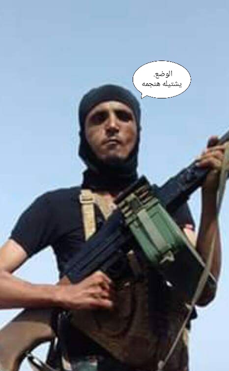 4O0kg's tweet photo. @YemenResistanc1 https://t.co/QMoAnGe8jJ
