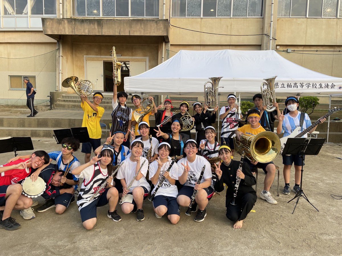 NGBTK_KB's tweet photo. おはようございます☀️
9月27日に行われた県柏の体育祭にて校歌を演奏させていただきました！！！このような演奏は53期54期で初めての事だったので、とても良い経験となりました😎✨ https://t.co/fEatWT1W6l