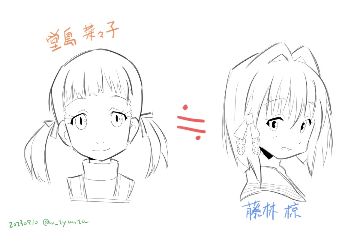 #今月描いた絵を晒す 