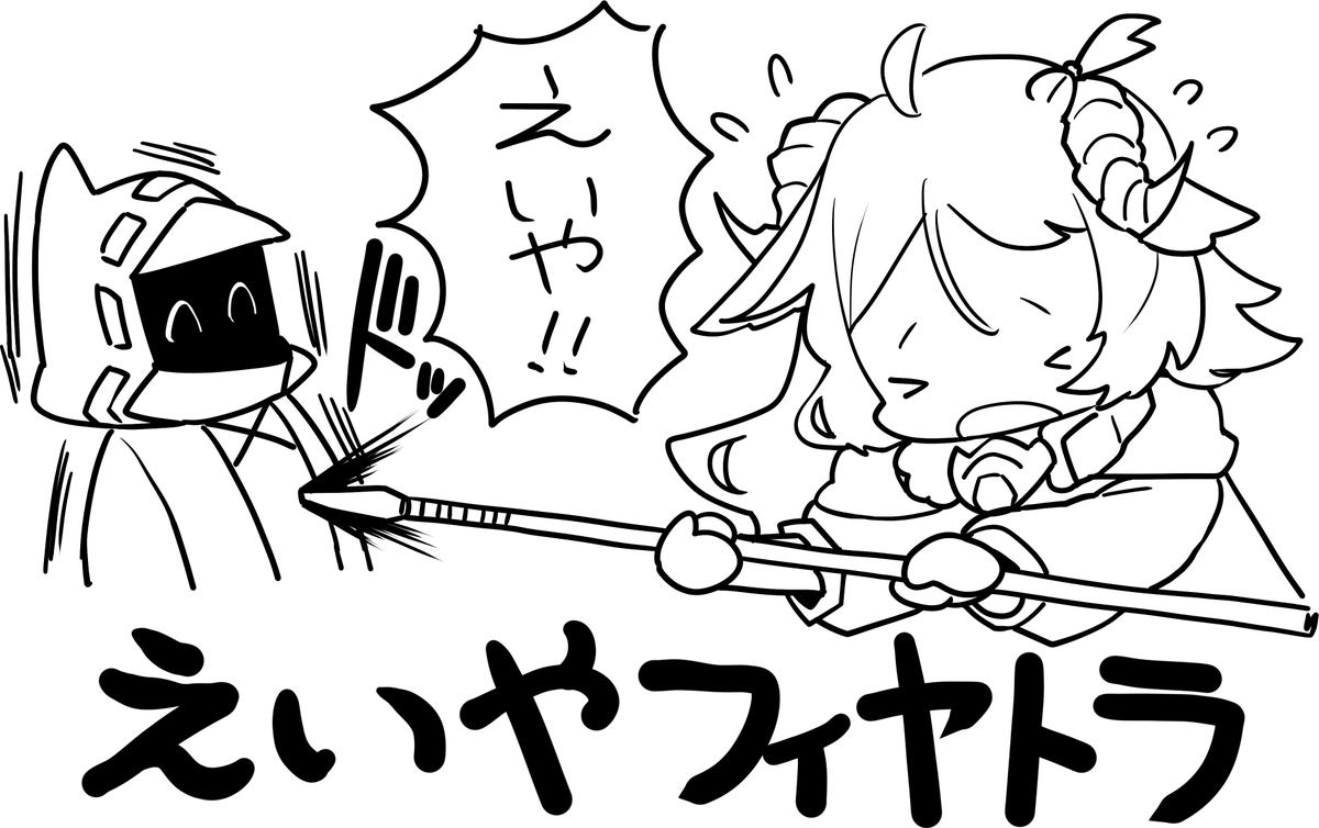 朝の 