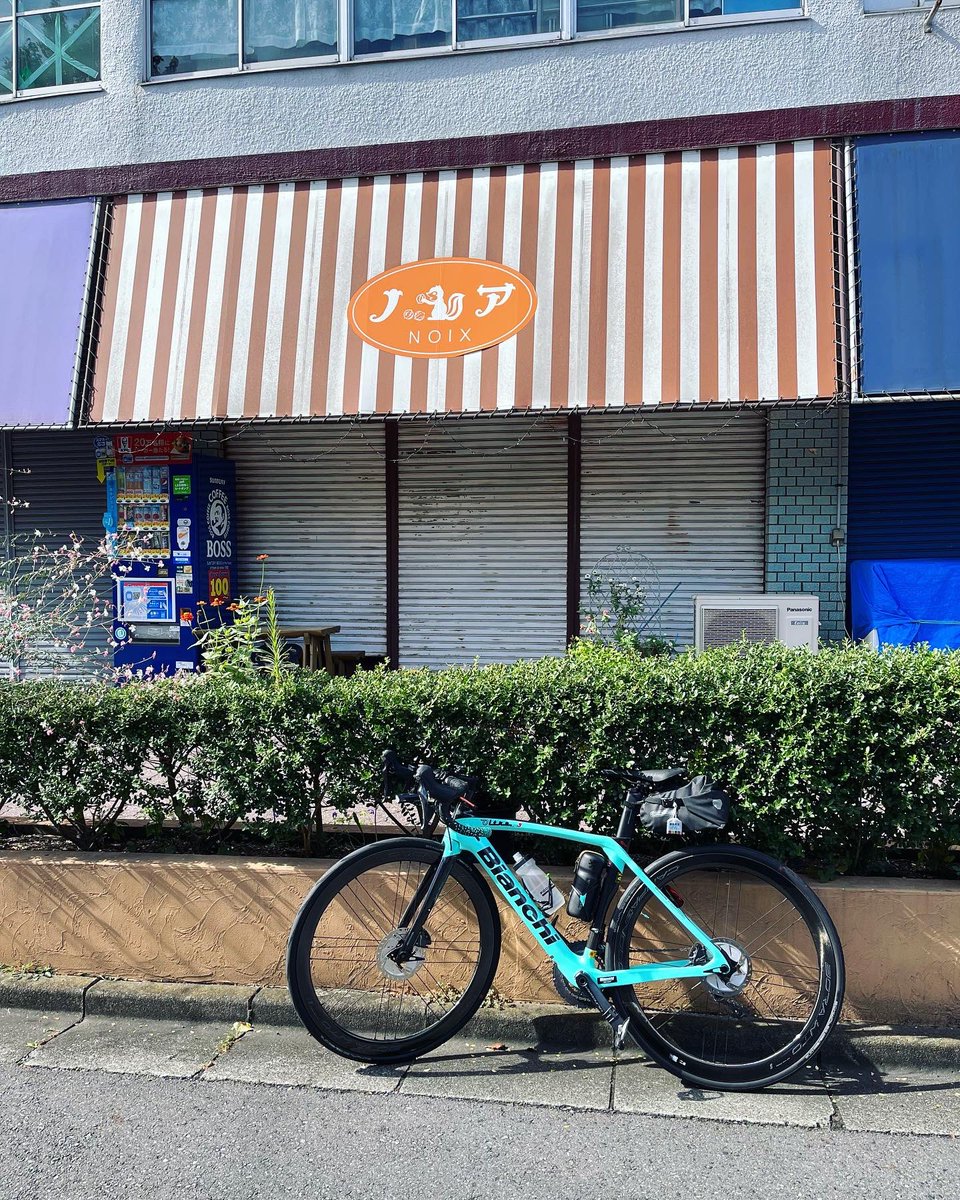 KAZ0618's tweet photo. 桜ヶ丘いろは坂～尾根幹を走ってきました。初走行でしたが、これがいろは坂か！😅と言った印象でした。帰路は尾根幹のゼブラカフェでのんびり休憩しました。☕️ https://t.co/YCniVAPt0s