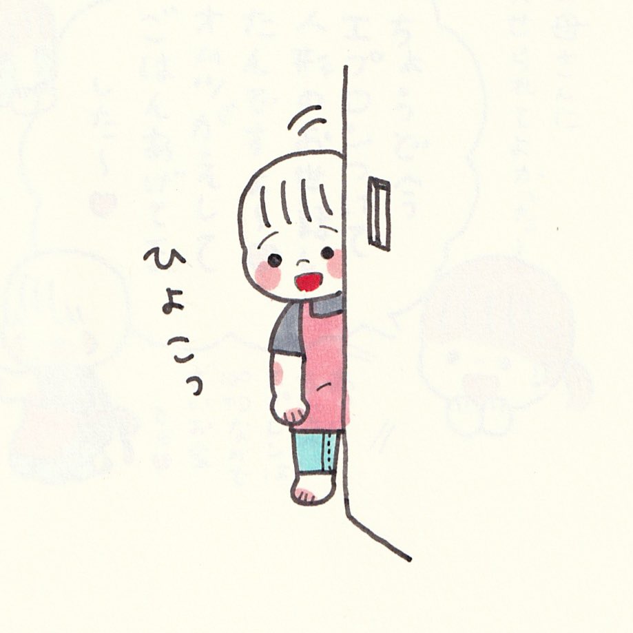 エプロンつけてるだけで可愛いとか…😭✨ 