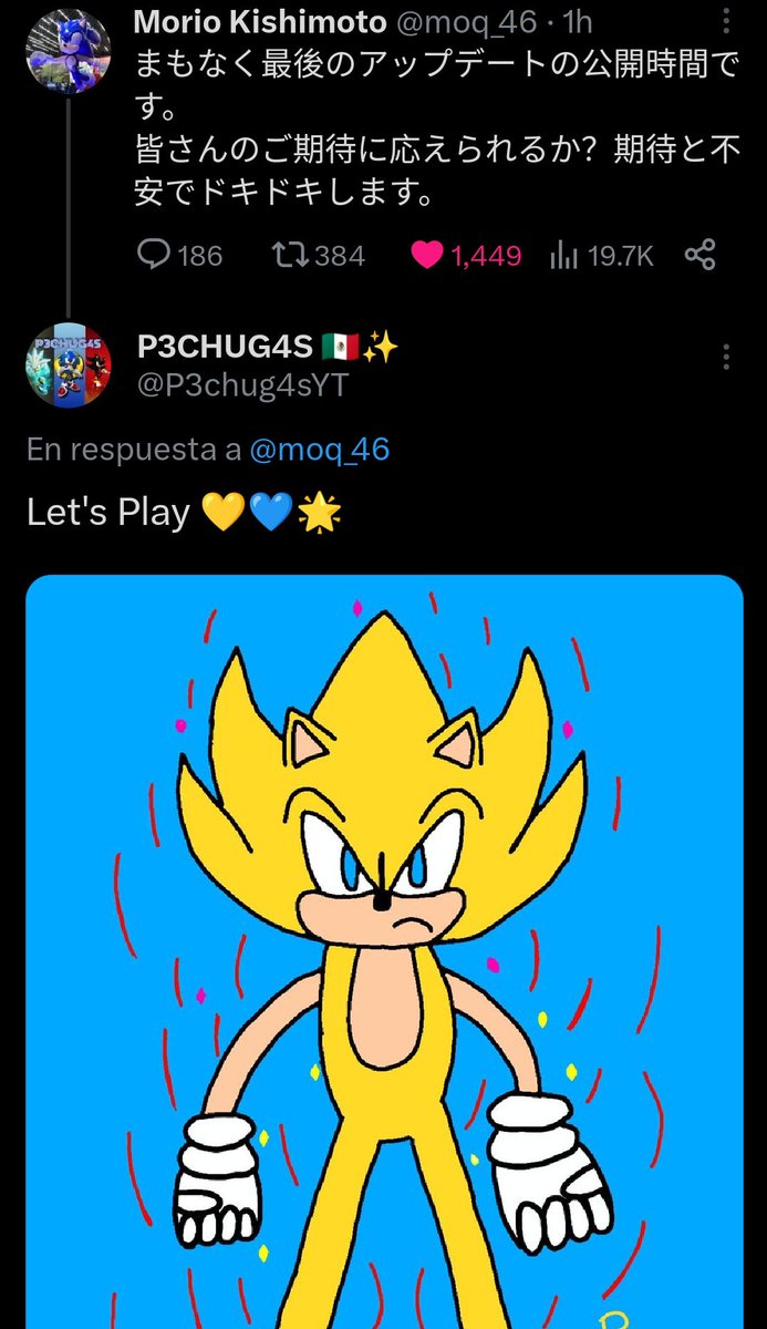 P3chug4sYT's tweet photo. Genial Morio Kishimotoe Me dió Me Gusta Gracias 💙🫂 Y también Araceli 💛🫂 XD, Bueno Solo A esperar 1 hora Para el The Final Horizon. #Gracias #Sonic  #SonicFrontiers https://t.co/6lYIPfZTkh