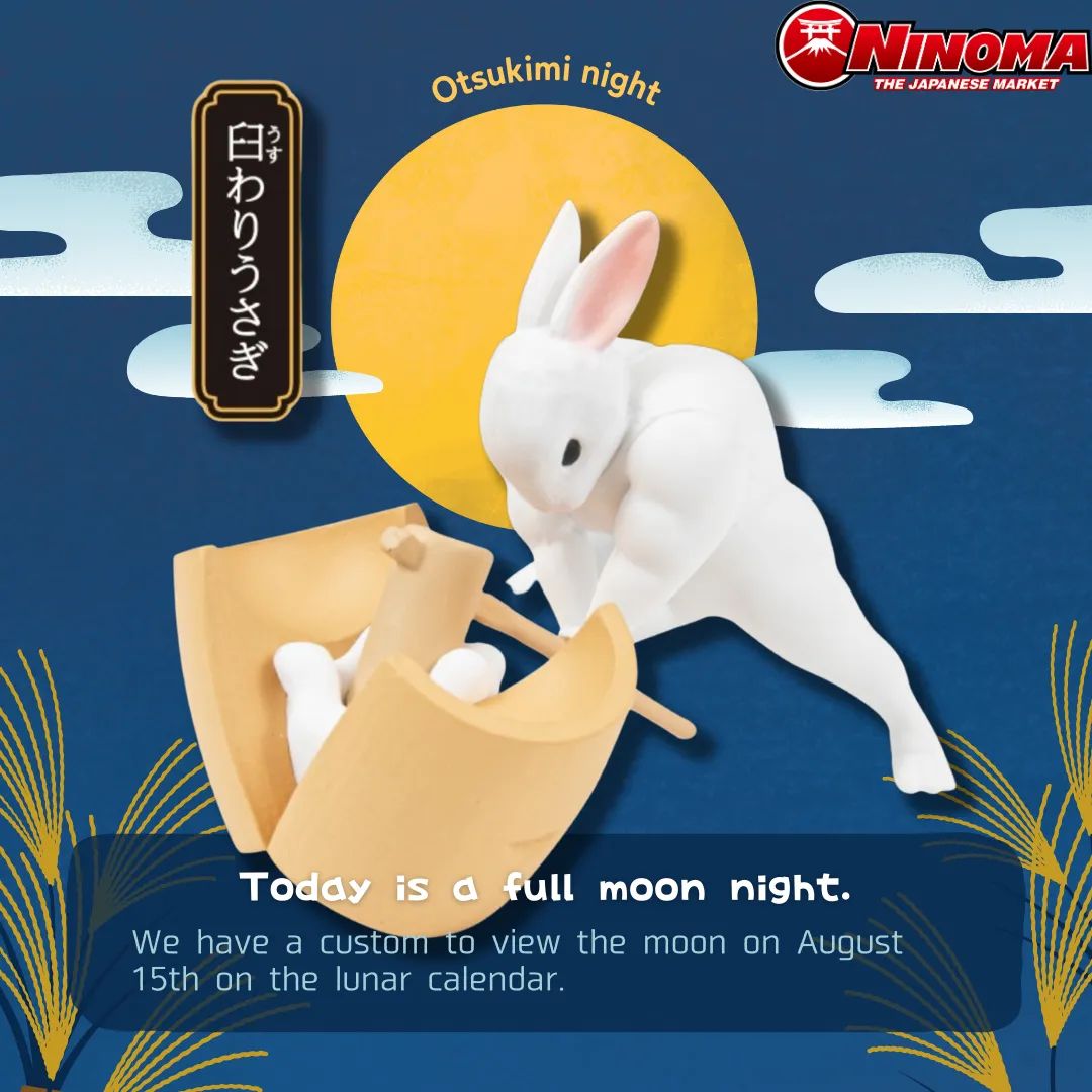 Ninoma_FR's tweet photo. Aujourd'hui, c'est une nuit de pleine lune au Japon.
Nous mangeons des gâteaux de riz les nuits de pleine lune en automne. 
#ninoma #fullmoonnight #japon #figure #anime #japanime #ninomajapan #jugoya #mysteriousculture https://t.co/nKauV8Y8Tv