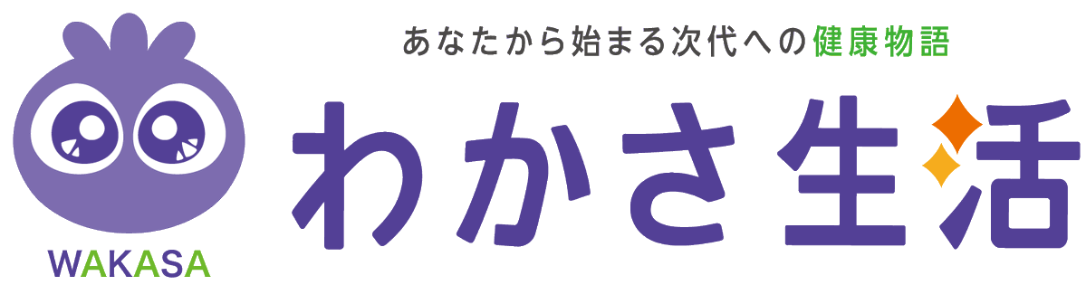 Eyebank_DF's tweet photo. 🌸協賛団体様のご紹介🌸

 ～株式会社わかさ生活～ 

株式会社わかさ生活（@WAKASASEIKATSU）のご紹介はこちらをご覧下さいませ😊↓↓
https://t.co/RgqcbXN1WF

＃協賛　＃紹介 https://t.co/tFbWDnkpsZ