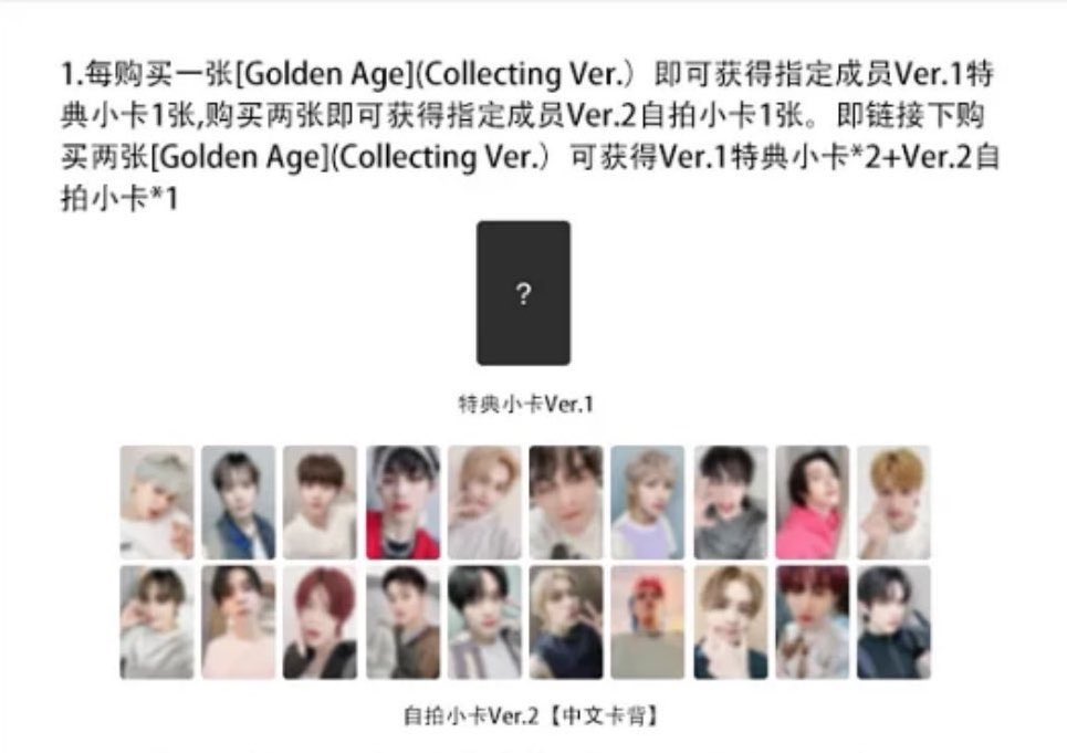 tmooniee's tweet photo. pls rt อัลบั้ม NCT2023 Golden Age🤍 Even KMStation 

♡ อัลบั้มอย่างเดียว (250-.)
♡ อัลบั้ม + การ์ดเบเนแจมิน (420-.)

♡ หรือสนใจแค่การ์ดสอบถามสอบถามเพิ่มเติม dm ค่ะ
ซื้อเยอะมีราคาพิเศษน้า มัดจำได้ 200/อัลบั้ม

#ตลาดนัดwayv #ตลาดนัดnct #ตลาดนัดnct127 #ตลาดนัดnctdream https://t.co/75dEe8yqWC