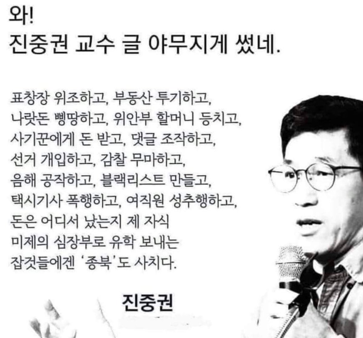 이번 추석에 
가족들 오손도손 모여서
이글을 보며 맛있는 
송편 더 맛있게 드세요.. ㅋ