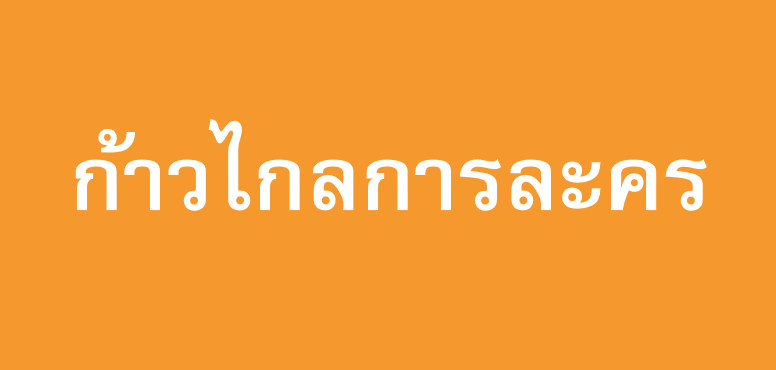 SlumBombay tweet media