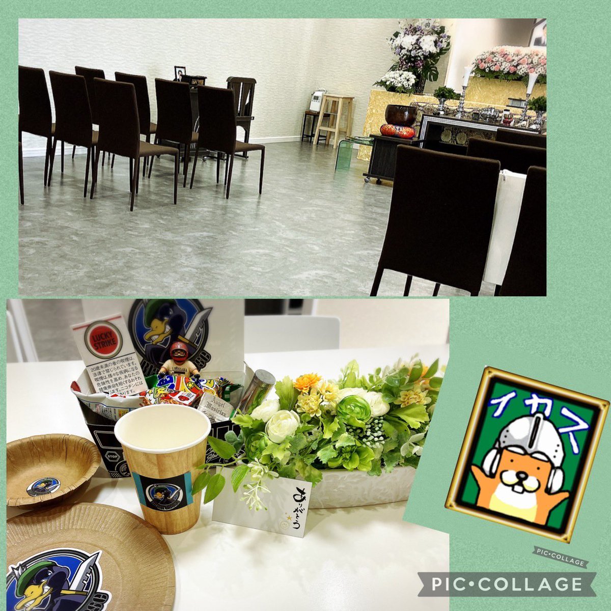 RIP to Yoshitaka Tamaki (玉木 美孝) one of the great fantasy