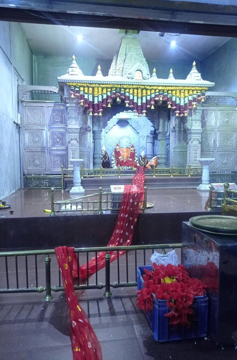 मामाजी अब और इंतजार मत करवाइए,शीघ्र नियुक्ति प्रक्रिया शुरू करवाइए।मां अब अंतिम आस आपसे ही है।😢🙏
#mamaji_mppatwari_niyuktido
<a href="/ChouhanShivraj/">Shivraj Singh Chouhan</a>
<a href="/PMOIndia/">PMO India</a>
<a href="/AmitShah/">Amit Shah</a>
<a href="/DainikBhaskar/">Dainik Bhaskar</a>
<a href="/TheLallantop/">The Lallantop</a>
<a href="/MPTakOfficial/">MP Tak</a>
<a href="/TV9MPCG/">TV9 MP Chhattisgarh</a> 
<a href="/ZeeMPCG/">Zee MP-Chhattisgarh</a>