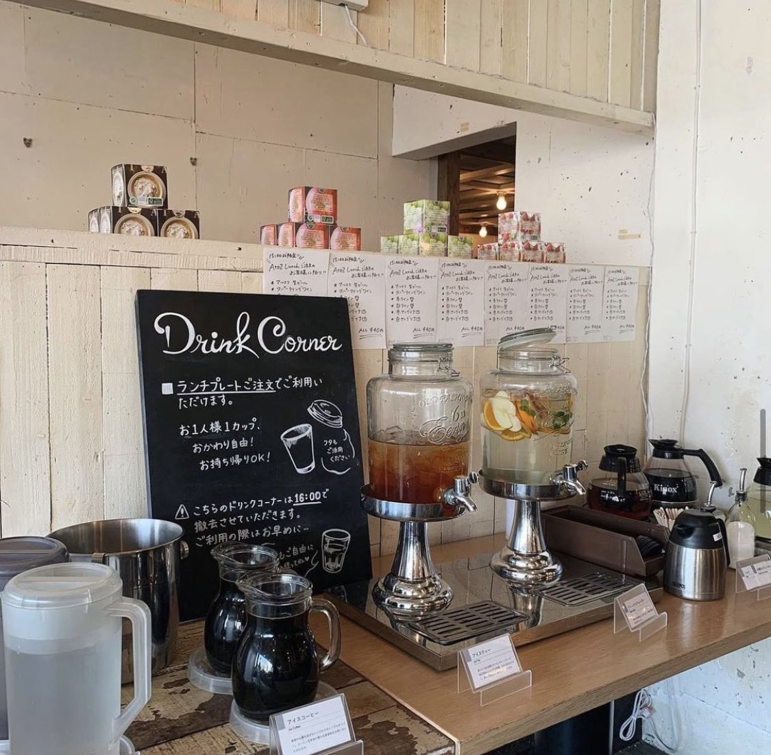 tokyo_students's tweet photo. 【空きコマにおすすめ☕️🍽️】
A to Z cafe
店内が��めだから4人とかでも🙆‍♀️
青学から徒歩4分程度
ランチは種類が豊富でドリンクがセットに！お代わり可能。
最後に持ち帰りもOKだったから次の授業に持って行けて最高。
テラス席もあるからこれからの時期気持ちよさそう🙆‍♀️
#青学　#表参道　#空きコマ https://t.co/VqWfaboRGW