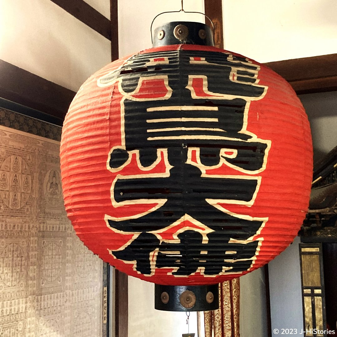 jhistories555's tweet photo. Japan's Oldest Asuka Great Buddha has gazed at us for more than 1,400 years without moving even a millimeter. Japan's rich history started in Asuka Village as the first capital.

Follow @jhistories 
#japantravel #asuka #asukagreatbuddha #japanhistory #japancapital #nara https://t.co/nCAh87IMg6