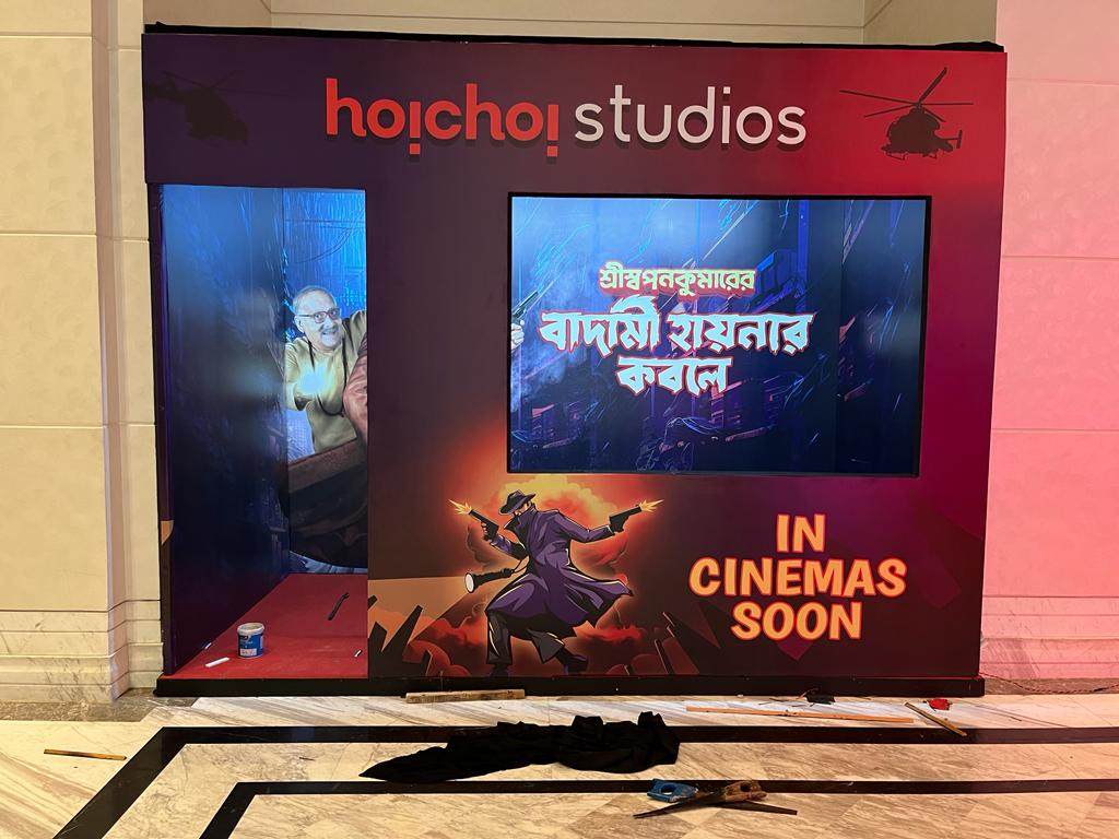 It's houseful with our upcoming blockbusters #hoichoiSeason7 
Join us at 8PM to check out your new binge list -
youtu.be/fXH6kZMNZ0w