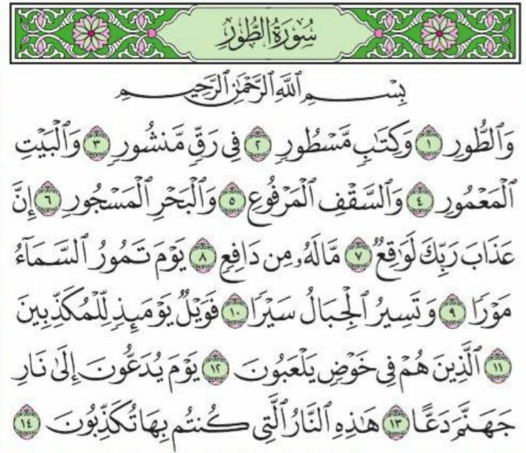 مذكرات قلم tweet media