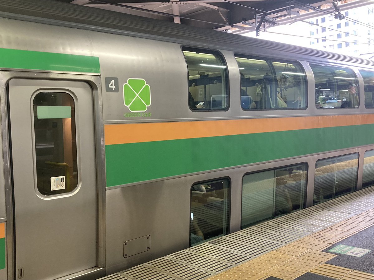 Still excited when I see the double decker trains. #japan #trains
