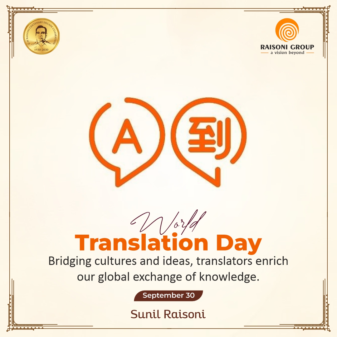 Sunil Raisoni tweet media