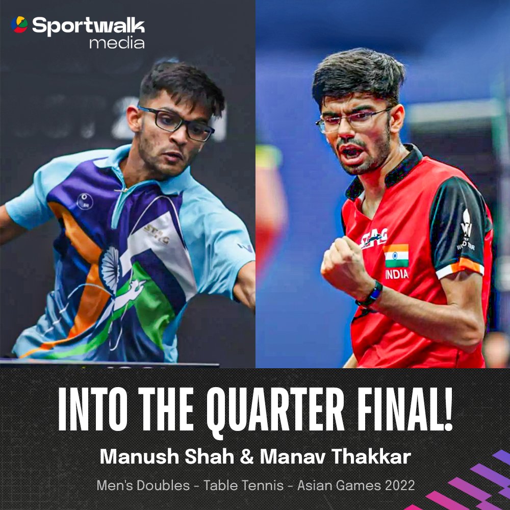 🏓 𝗢𝗡𝗘 𝗪𝗜𝗡 𝗙𝗥𝗢𝗠 𝗔𝗦𝗦𝗨𝗥𝗜𝗡𝗚 𝗔 𝗠𝗘𝗗𝗔𝗟! The pair of Manush Shah &amp; Manav Thakkar qualified for the quarter-finals of the Men's Doubles event after defeating the Singapore🇸🇬 duo Pang-Quek 3-2 in the R16. 𝗧𝗵𝗲𝘆 𝘄𝗶𝗹𝗹 𝗰𝗼𝗺𝗽𝗲𝘁𝗲 𝗶𝗻 𝘁𝗵𝗲