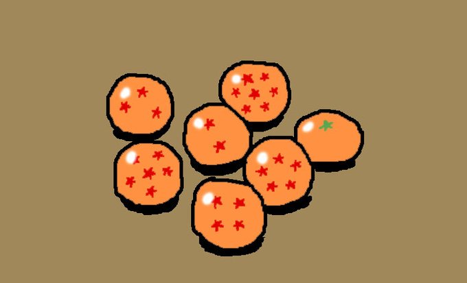 7つ揃ったドラゴンボール。 