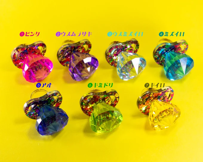【金沢】ハンドメイドイベント#金沢ハンドメイドマルシェ 2023@石川県産業展示館 3号館10月1日(日曜日)のみ出展ブース:G-13東京から行きます!人形と宝石が好きです。お品書きあと当初、出展日間違えて告知してました…爆詫び…#millna出展 #ハンドメイド 