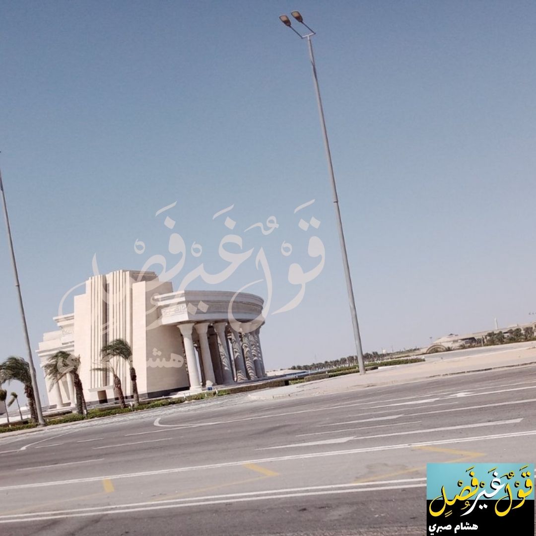 heshamsabry01's tweet photo. صور جديدة وأوضح للمنصة وساحة "الشعب"، الشغل مستمر حتى يوم الأجازة، برضه كله يهون في سبيل إخراج كرنفال الاستفتاء الرئاسي بالشكل اللائق يا خونة!
#السيسي
#الانتخابات_الرئاسية https://t.co/vozWJ2iTwg
