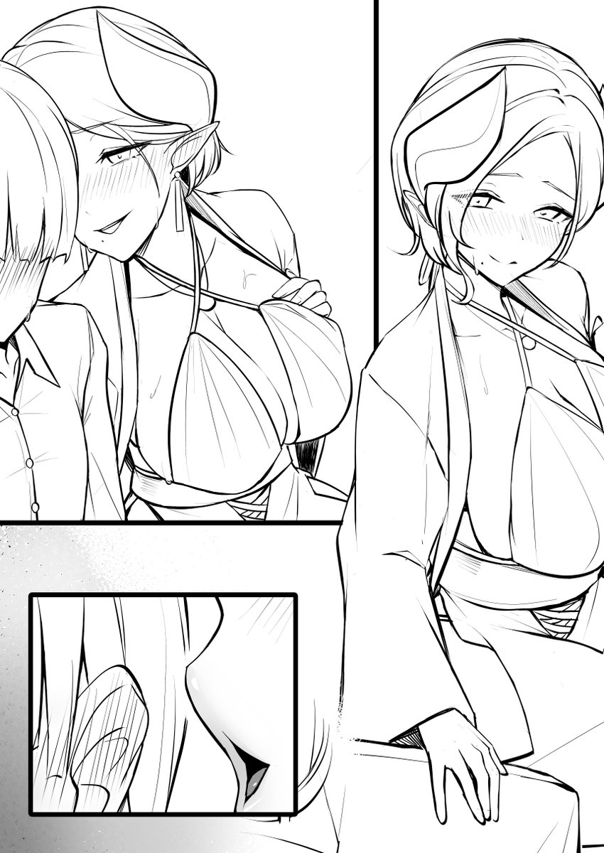 やらないと終わらないから作業再開してるけどいつ終わるんやろね( 'ω' ) 