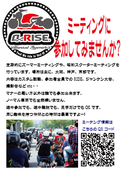 TakemaruSide's tweet photo. 宜しくお願いします。 https://t.co/vvGi9qk06B