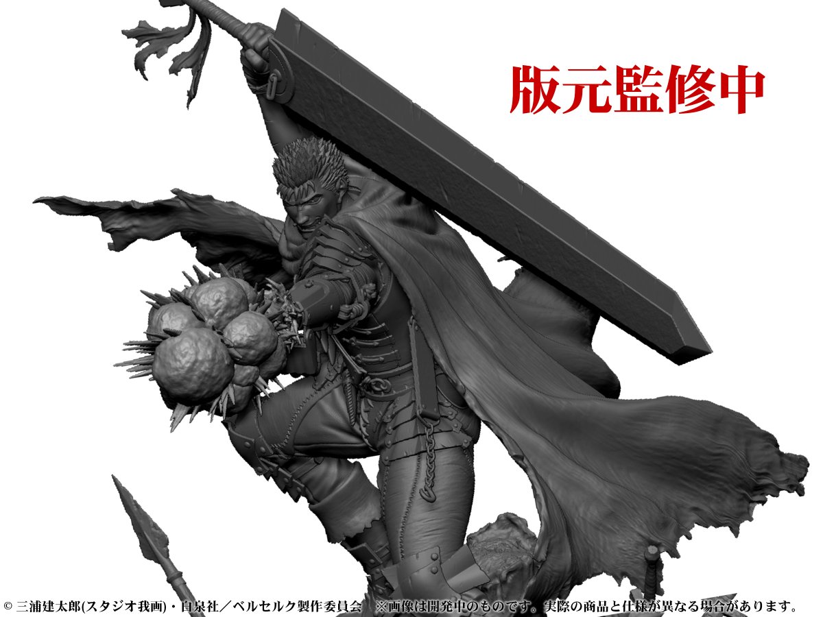 ベルセルク　BERSERK スラン　思わぬ助太刀 ベルセルク BERSERK スラン 思わぬ助太刀 ベルセルク BERSERK TCG 思わ