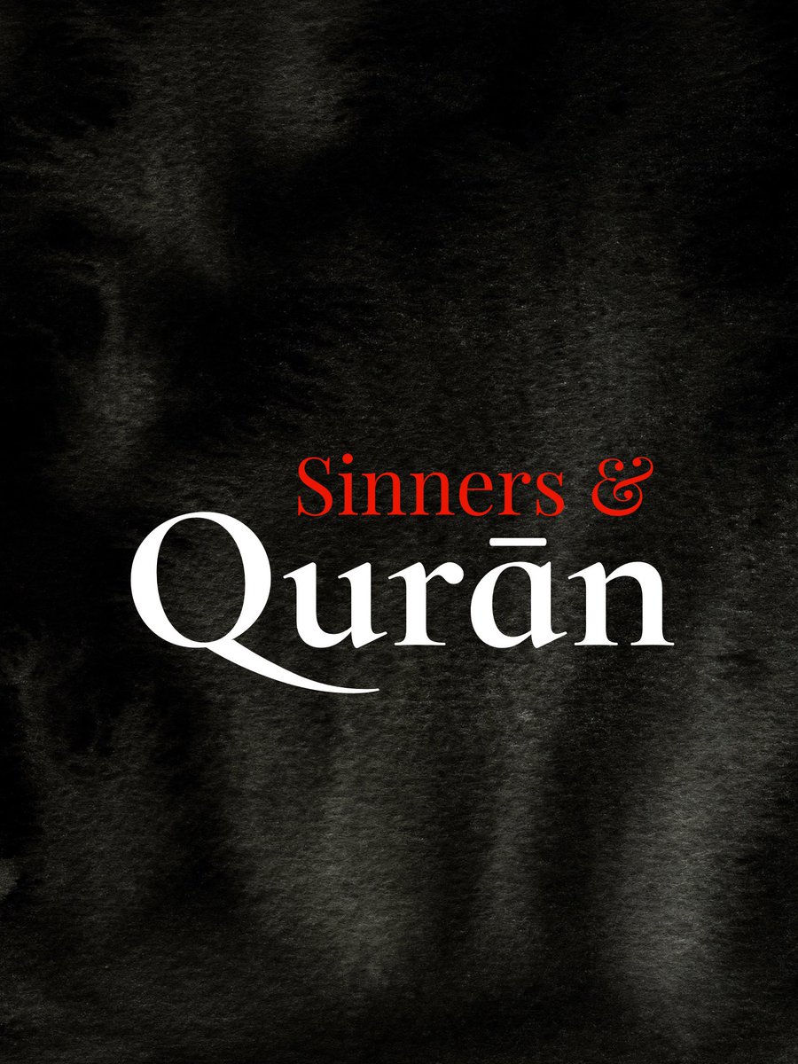 The Messenger of Allāh ﷺ said:

 "The Qur'ān is a stranger in the heart of a sinner."

{الاستعداد ليوم الميعاد الصفحة ٤٢}