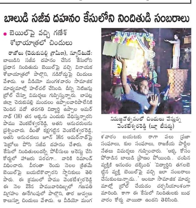 F7K9R2tacAAli9c?format=jpg&name=small