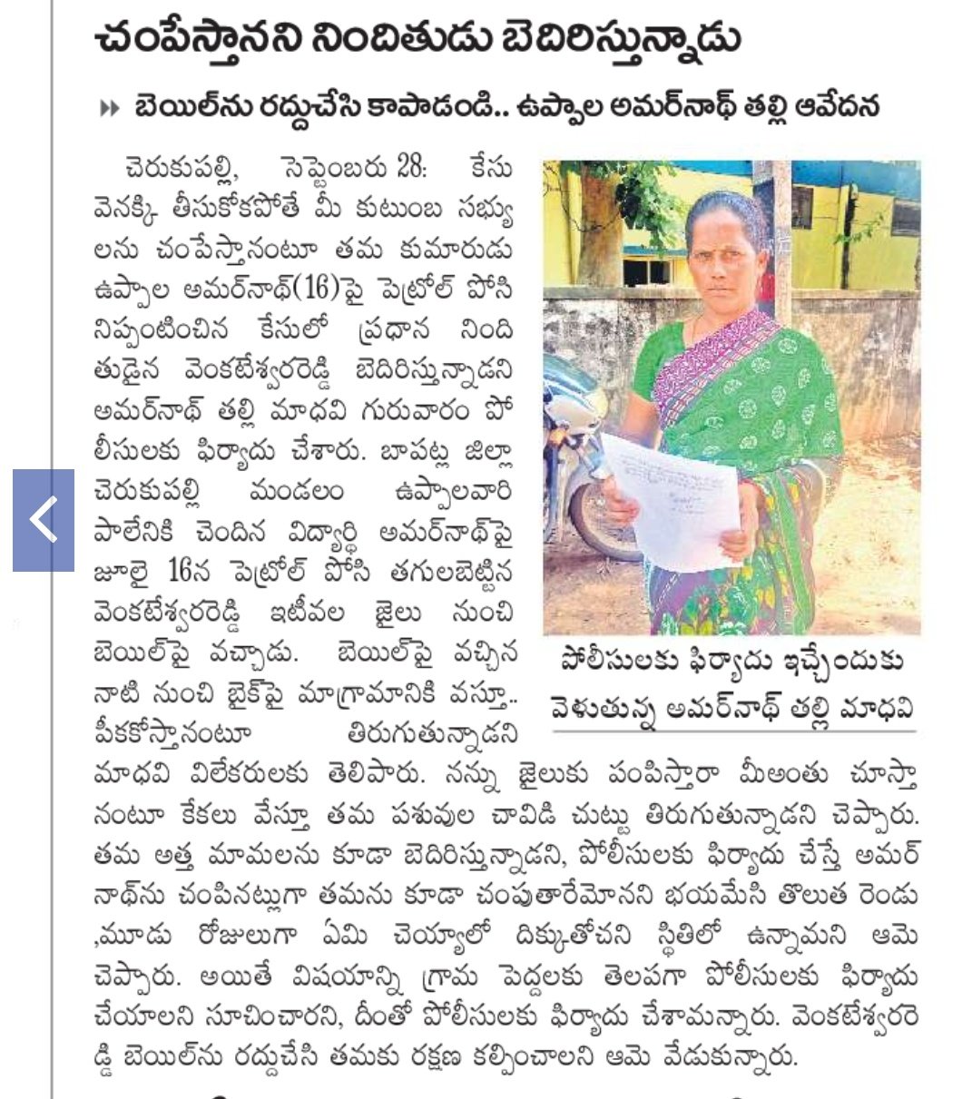 F7K9RqcawAEjXpO?format=jpg&name=large